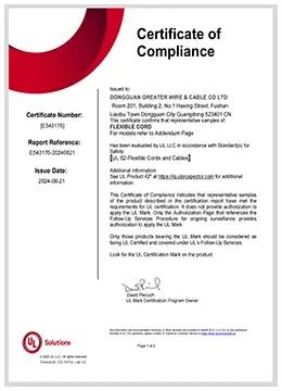 Geritel Wire's UL certification