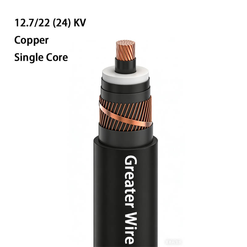 12.7/22(24)KV Copper Medium Voltage Power Cable Single Ciore 