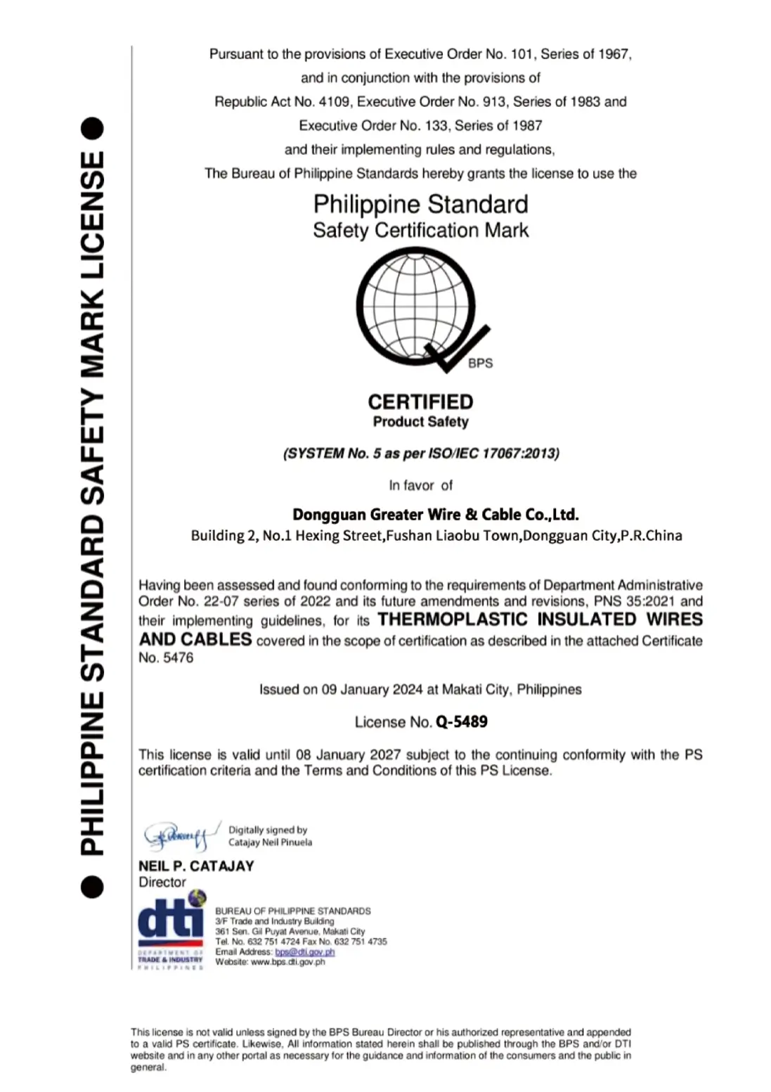 speaker cable certification