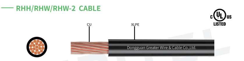 XHHW-2 cable for feeder circuits