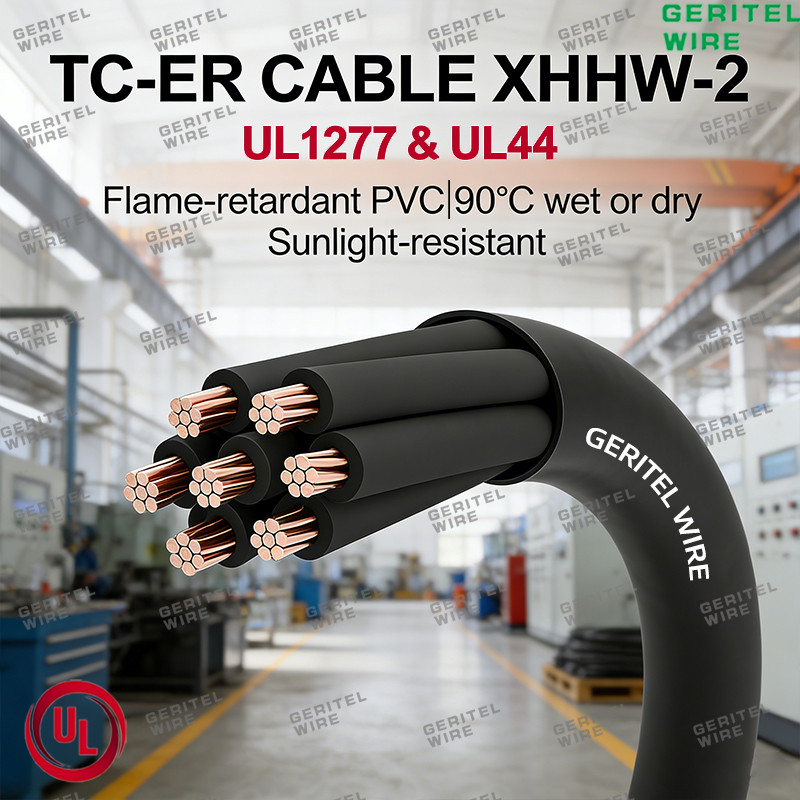 7/C TC-ER cable