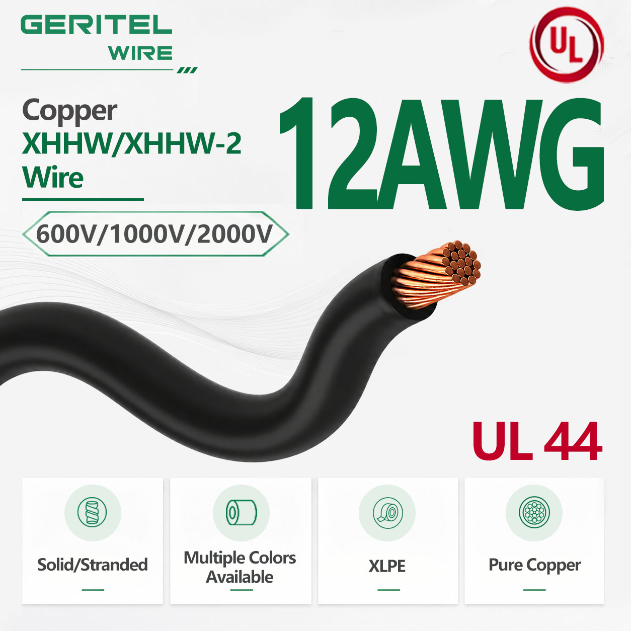 12 AWG XHHW/XHHW-2 FOR LIGHTING CIRCUITS & OFFICE RECEPTACLE LOOPS