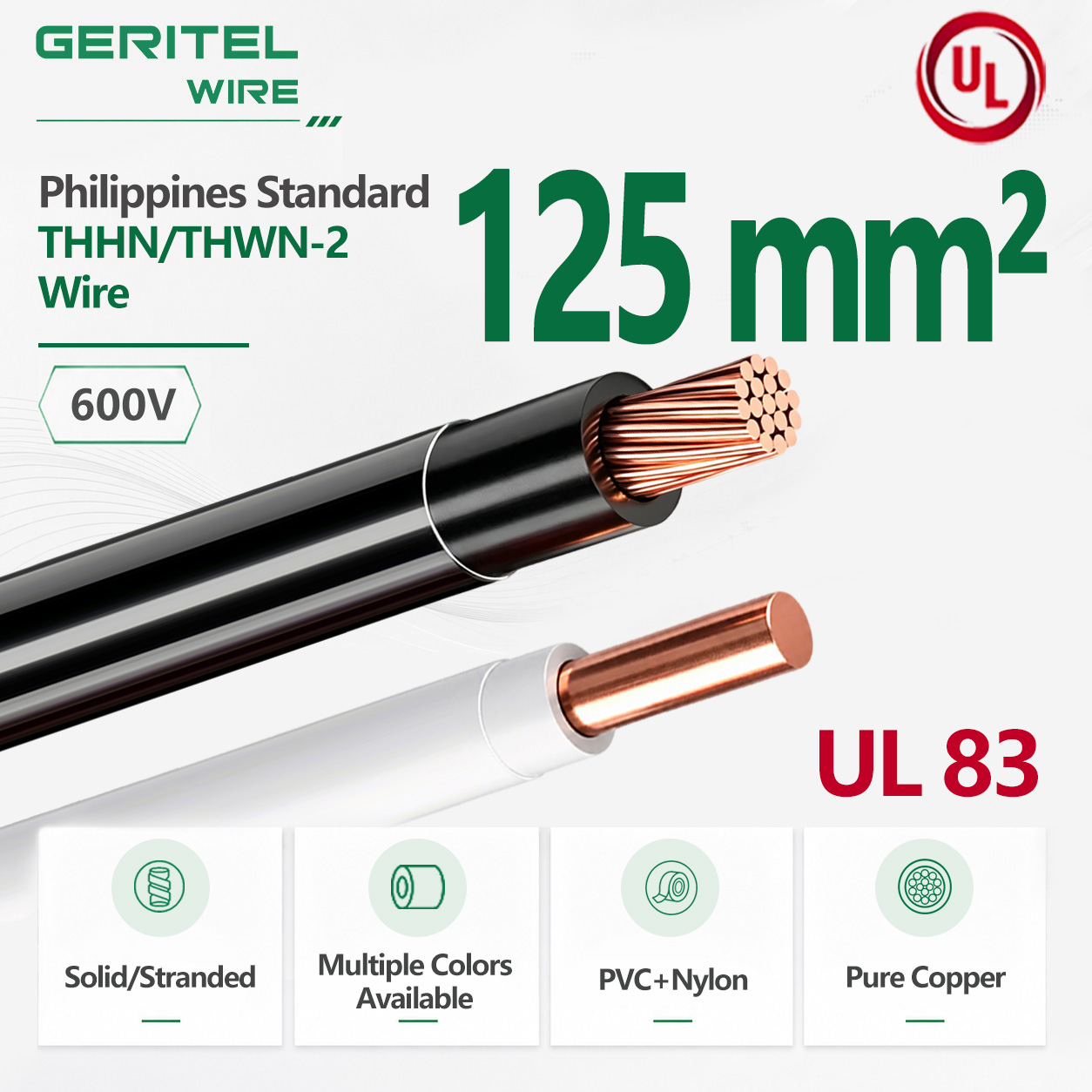For Branch and Tray Systems – 125 mm² THHN/THWN‑2 Copper Wire, Philippines Standard